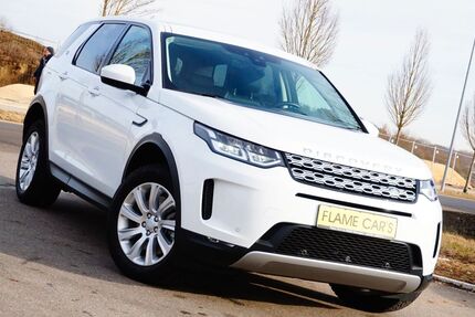 Land Rover Discovery 55.000 km 27.990 &euro; Vöhringen 89269