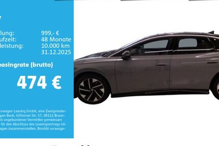VW ID.7 1.808 km 42.460 € Neu-Ulm 89231