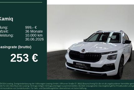 Skoda Kamiq 6.417 km 28.370 &euro; Neu-Ulm 89231