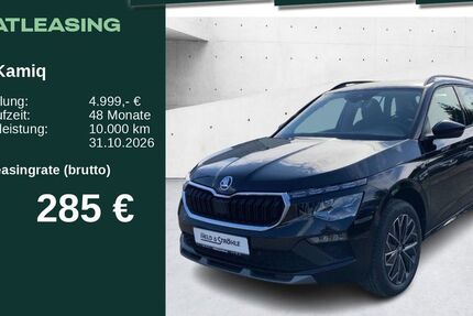 Skoda Kamiq 4.510 km 29.990 &euro; Neu-Ulm 89231