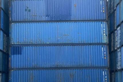 40' HC Seecontainer Lagercontainer 9'6 gebraucht in Ulm zimmer