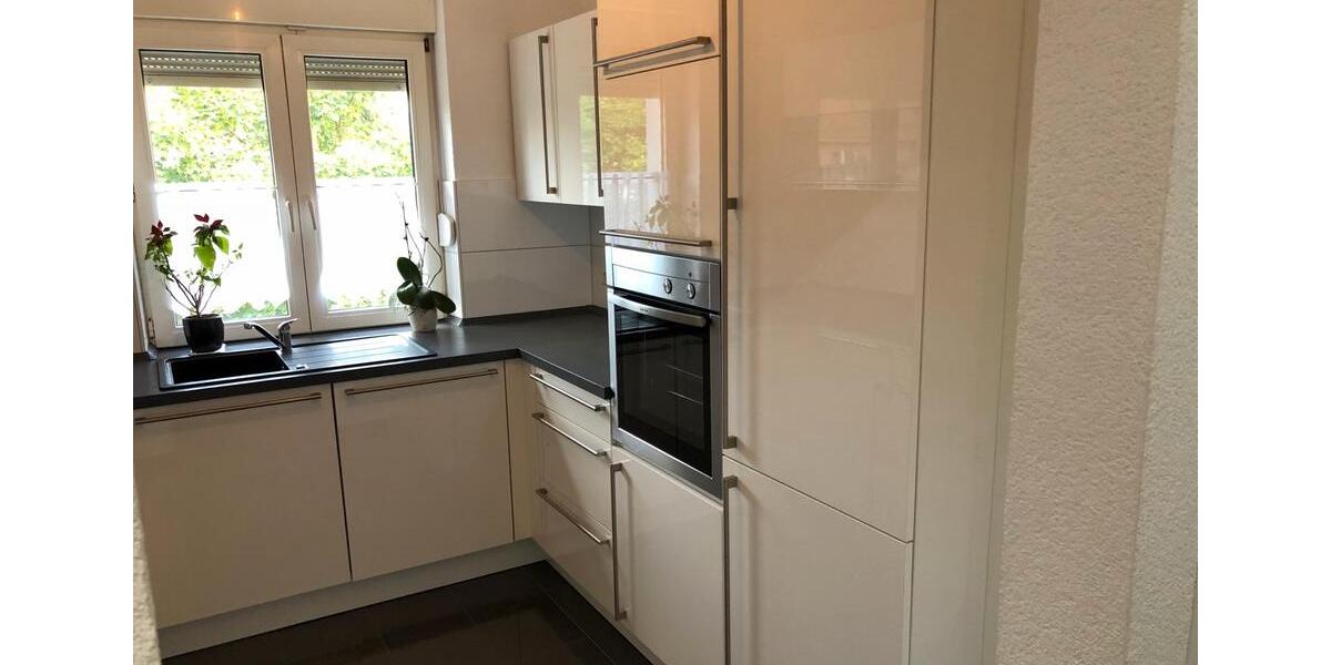 Etagenwohnung Neu-Ulm Ludwigsfeld - 3.5 Zimmer, 80 m&sup2;, 1.220&euro; | Angebot:26238607