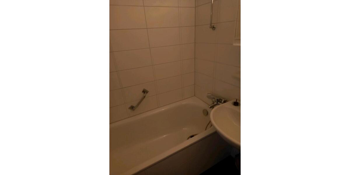 Etagenwohnung Neu-Ulm Ludwigsfeld - 1 Zimmer, 45 m&sup2;, 159.000&euro; | Angebot:25639660