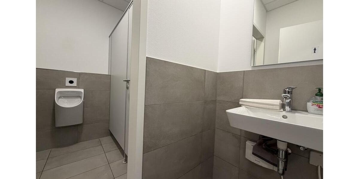 Zentral. Modern. Bürofläche in Ulm mit perfekter Infrastruktur zimmer