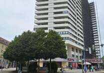 Wohnung zum Kaufen in Neu-Ulm 129.000 € 29 m²