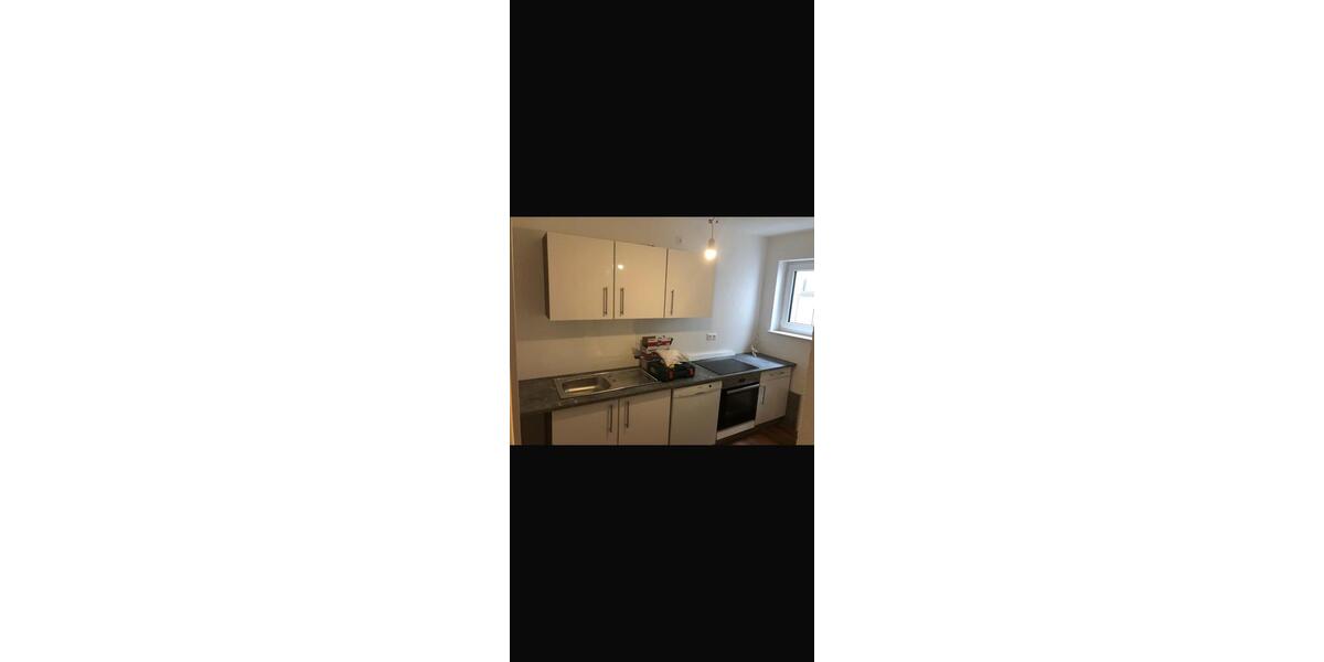 Etagenwohnung Neu-Ulm Ludwigsfeld - 1 Zimmer, 15 m&sup2;, 540&euro; | Angebot:26042541