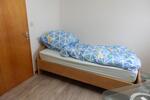 Zimmer in einer Wohngemeinschaft zu vermieten 1 zimmer