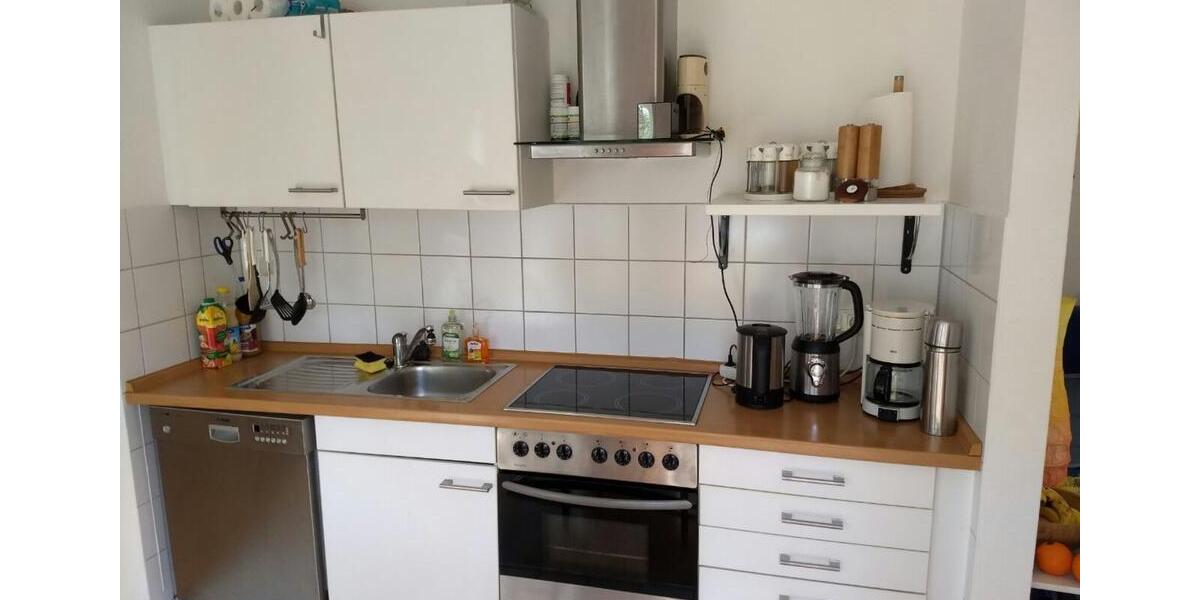 Helle, barrierefreie EG-Wohnung am Galgenberg in Ulm 2 zimmer