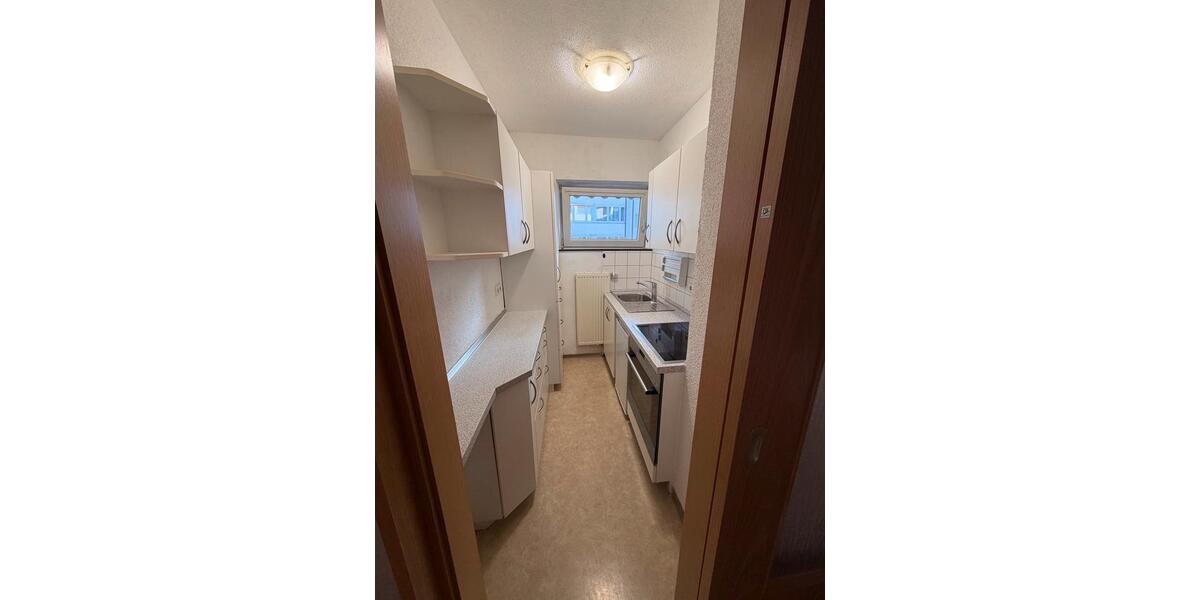 Etagenwohnung Ulm - 2 Zimmer, 42 m&sup2;, 900&euro; | Angebot:25174538