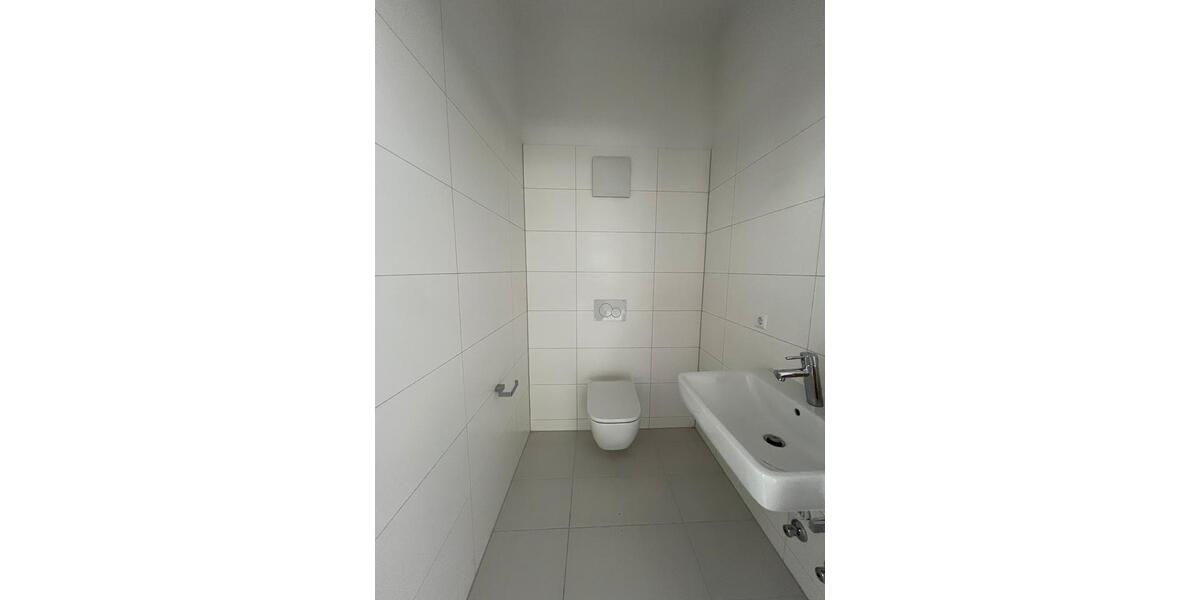 Gewerbeobjekt Neu-Ulm Ludwigsfeld - 2.080&euro; | Angebot:26427352