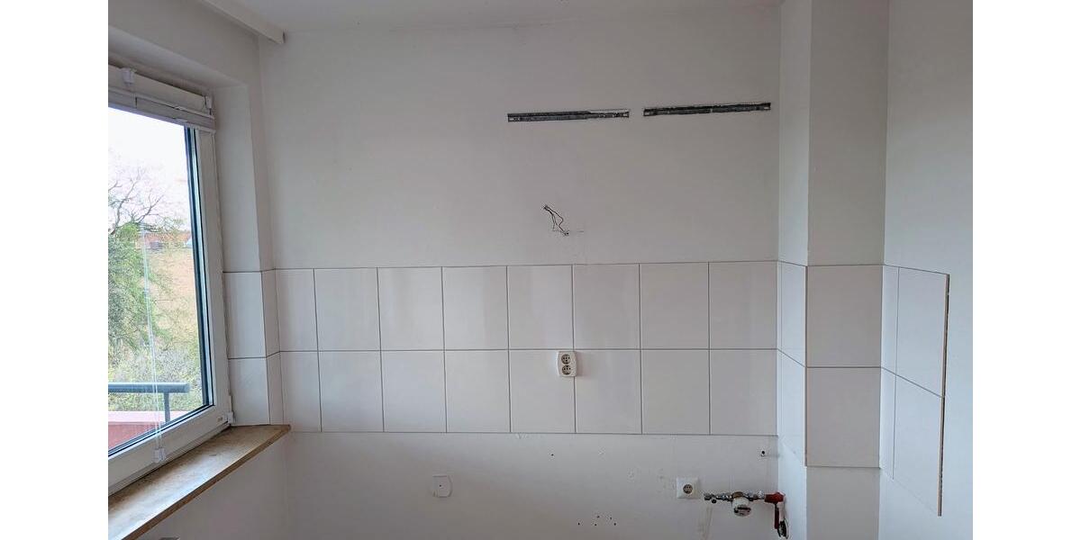 Etagenwohnung Neu-Ulm Ludwigsfeld - 1 Zimmer, 42 m&sup2;, 170.000&euro; | Angebot:26251041