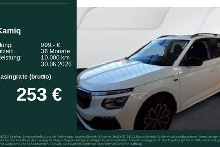 Skoda Kamiq 6.417 km 28.370 &euro; Neu-Ulm 89231