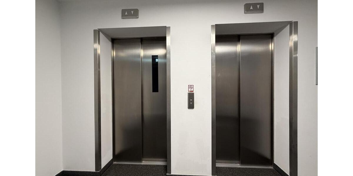 Zentral. Modern. Bürofläche in Ulm mit perfekter Infrastruktur zimmer