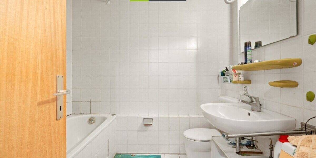 360° | Vermietete 2-Zimmerwohnung mit Außenstellplatz und Keller in zentraler Lage von Neu-Ulm! 2 zimmer