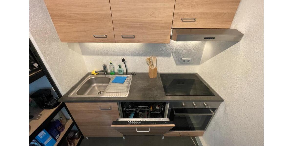 WG Zimmer in Ulmer Weststadt 1 zimmer