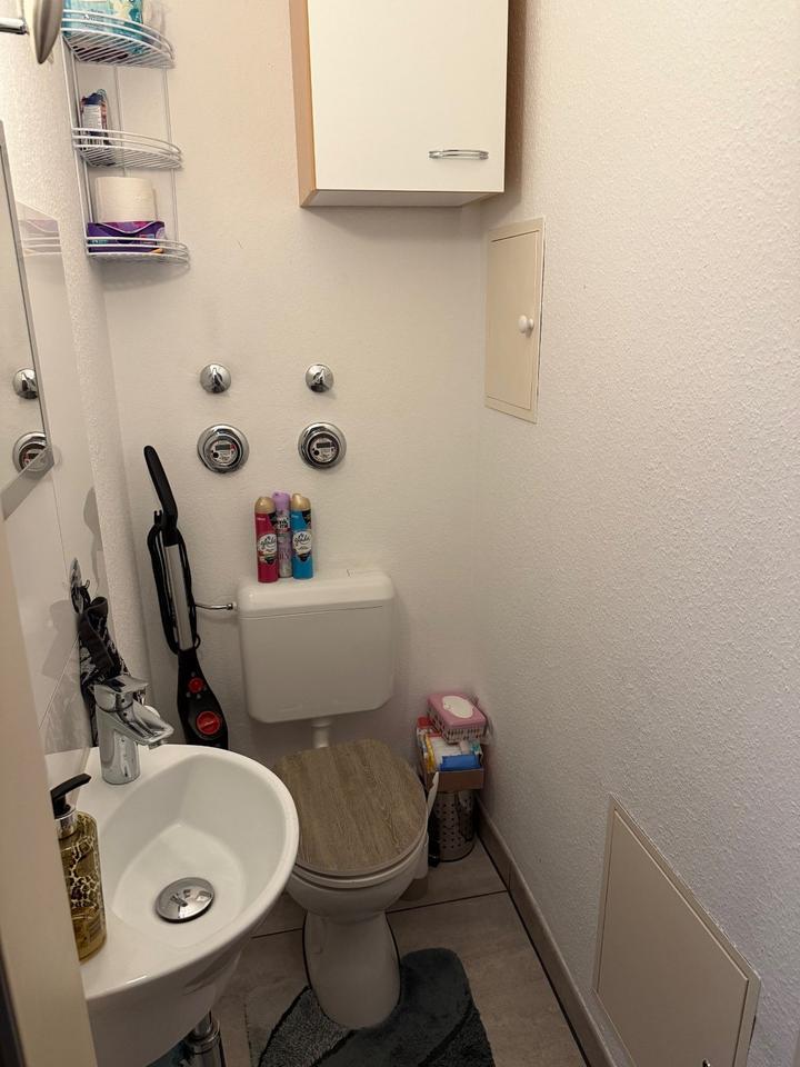 Geschmackvolle 3-Raum-Wohnung mit zwei Balkonen in Ulm-Gögglingen zimmer