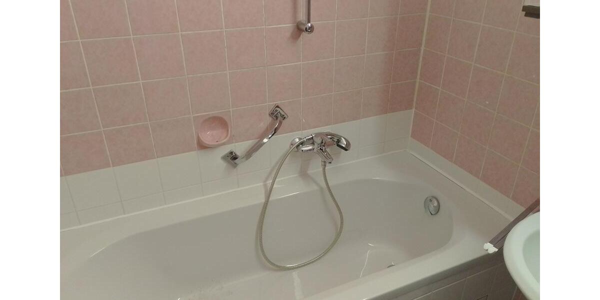 Etagenwohnung Neu-Ulm Burlafingen - 3 Zimmer, 77 m&sup2;, 225.000&euro; | Angebot:27133438
