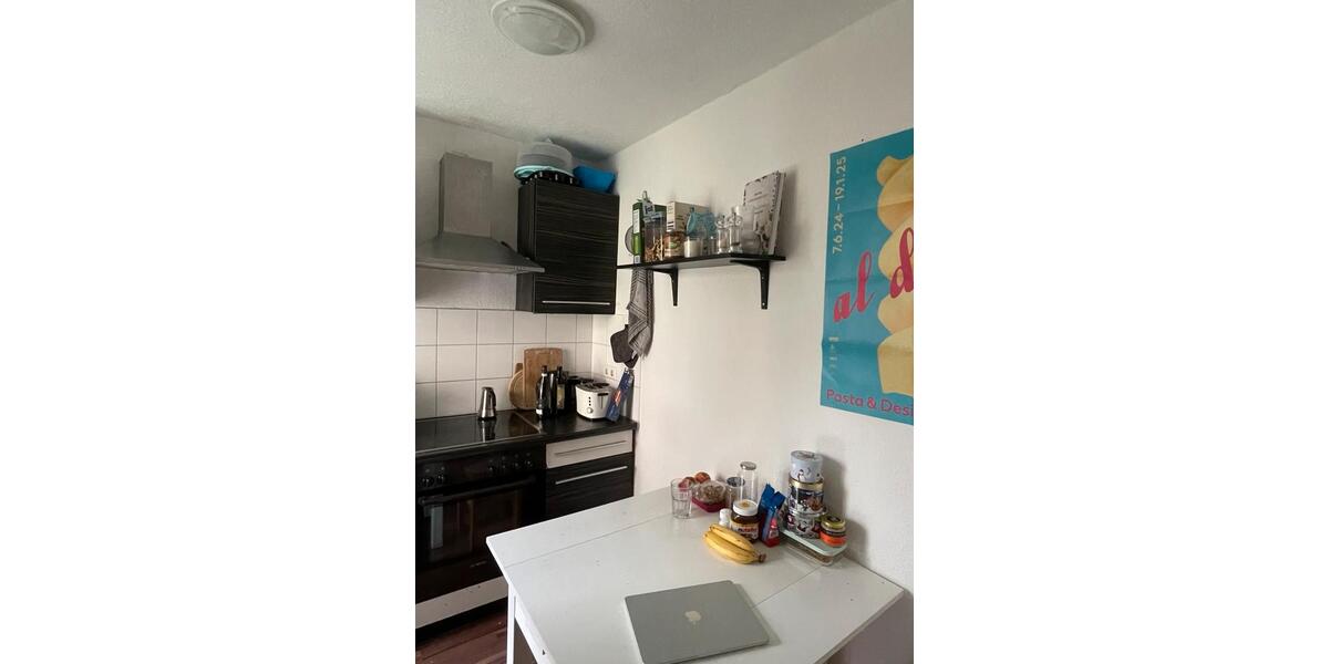 Etagenwohnung Ulm - 1 Zimmer, 13 m&sup2;, 475&euro; | Angebot:26277525