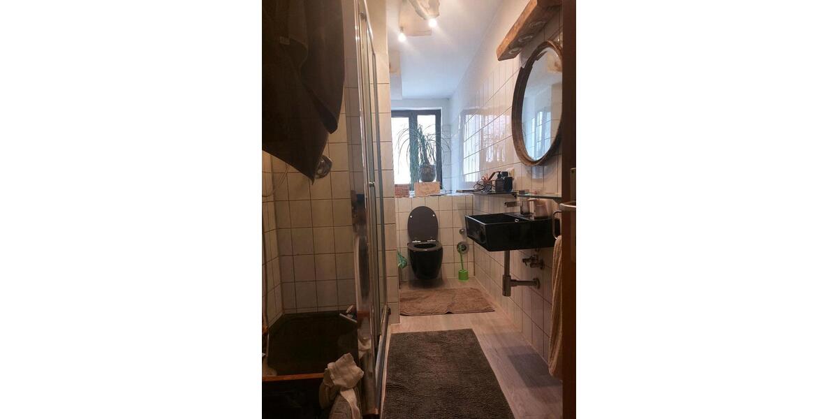 WG Zimmer in Söflingen 15m² ab 01.02. 1 zimmer