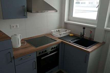 Wohnung Ulm Söflingen - 2 Zimmer, 42 m&sup2;, 750&euro; | Angebot:26630569