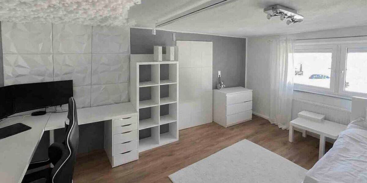 Mehrfamilienhaus, Wohnhaus Leipheim - 1 Zimmer, 292 m&sup2;, 780.000&euro; | Angebot:26555726