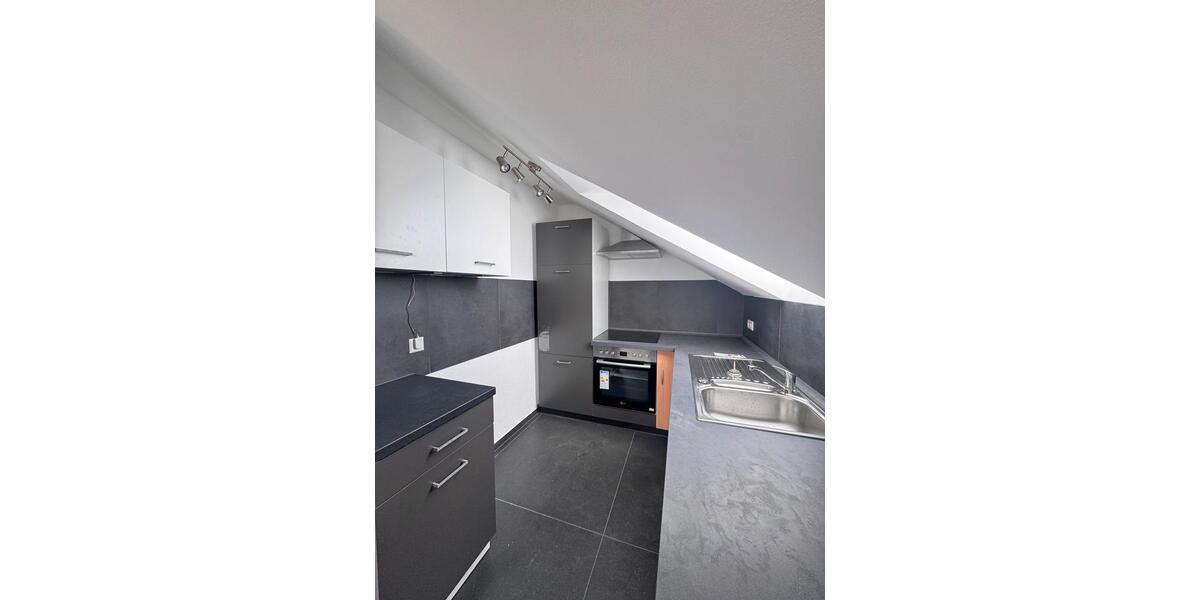 Etagenwohnung Neu-Ulm Ludwigsfeld - 4 Zimmer, 80 m&sup2;, 1.312&euro; | Angebot:26087673