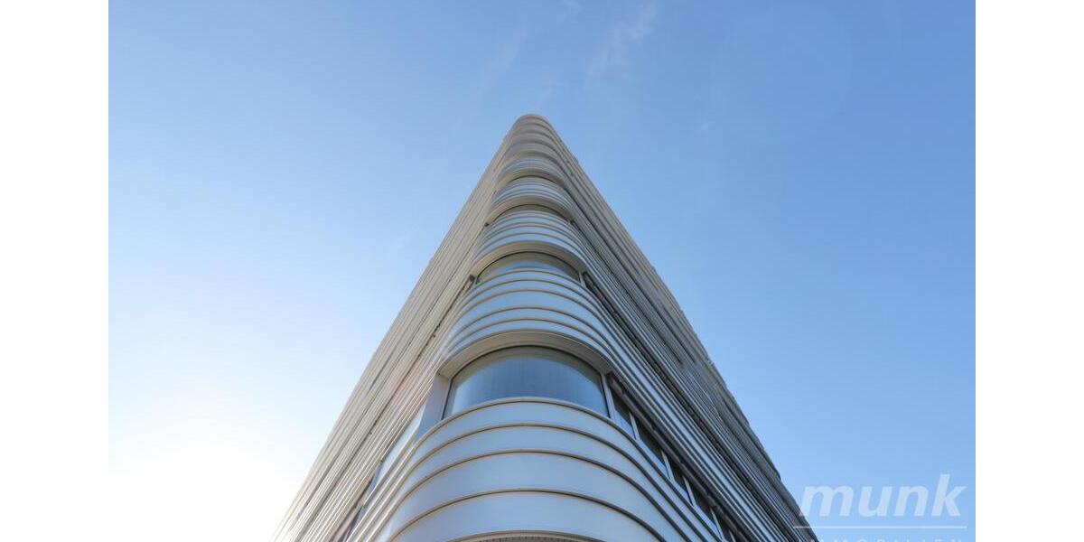 Zentral. Modern. Bürofläche in Ulm mit perfekter Infrastruktur zimmer