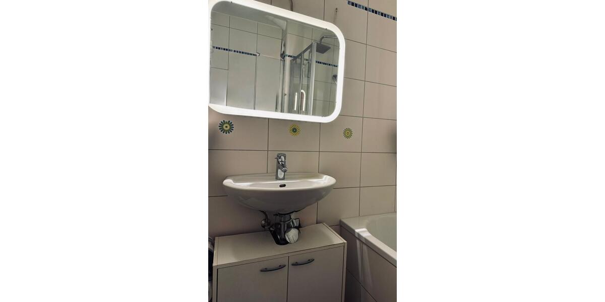 Etagenwohnung Neu-Ulm Ludwigsfeld - 2 Zimmer, 41 m&sup2;, 169.000&euro; | Angebot:26314030