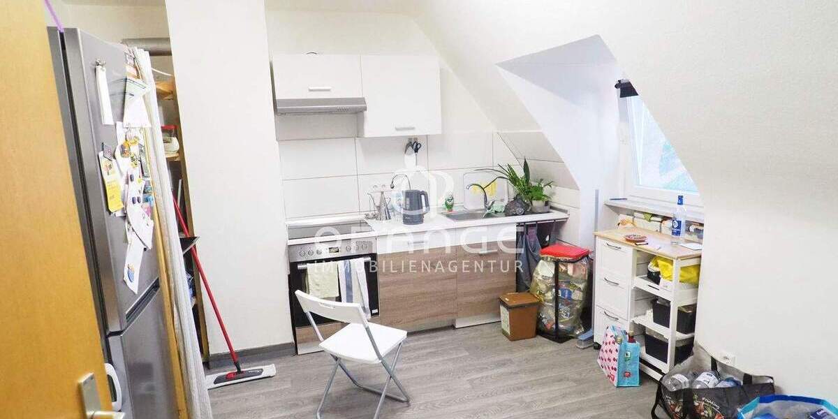 ** Hervorragendes Investment: Wohn- und Geschäftshaus in Ulm-Weststadt ** 2 zimmer