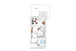 Terrassenwohnung Ulm Eselsberg - 2 Zimmer, 56 m&sup2;, 299.900&euro; | Angebot:26522242