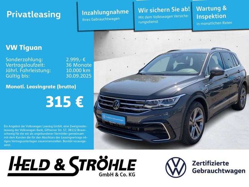 Tiguan
