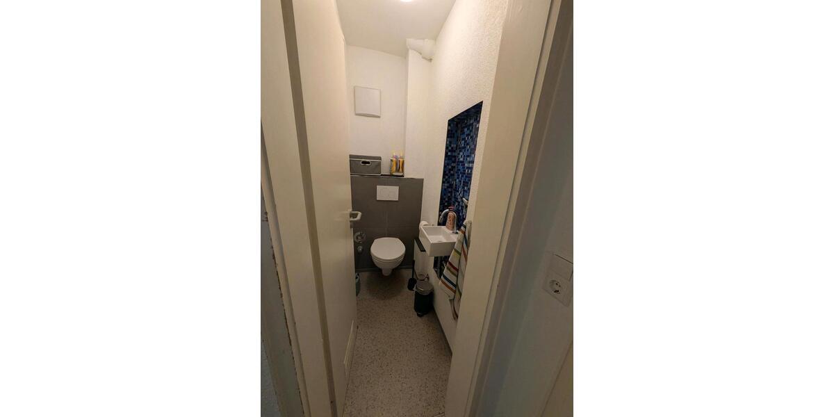 Erdgeschoßwohnung Ulm - 4 Zimmer, 15 m&sup2;, 450&euro; | Angebot:26444716