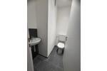 Etagenwohnung Neu-Ulm Ludwigsfeld - 3.5 Zimmer, 72 m&sup2;, 369.000&euro; | Angebot:26227700