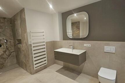 Erstbezug: Luxuriöse 2-Zimmer-Wohnung im 1. OG in Ulm-Mitte 2 zimmer