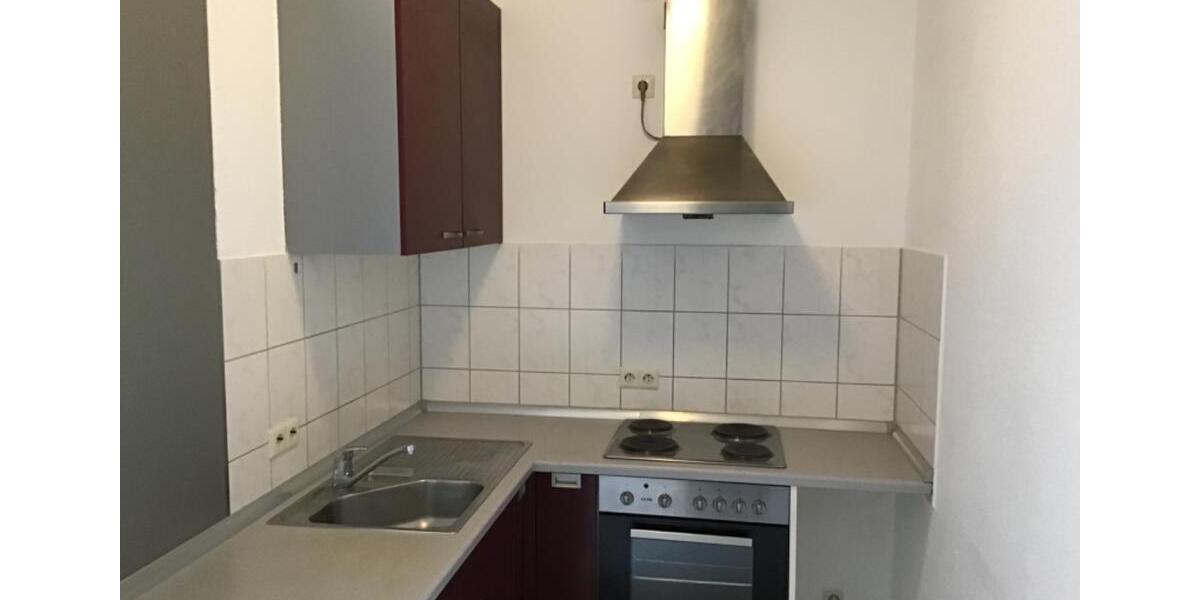 Etagenwohnung Neu-Ulm Ludwigsfeld - 4 Zimmer, 14 m&sup2;, 480&euro; | Angebot:25397715