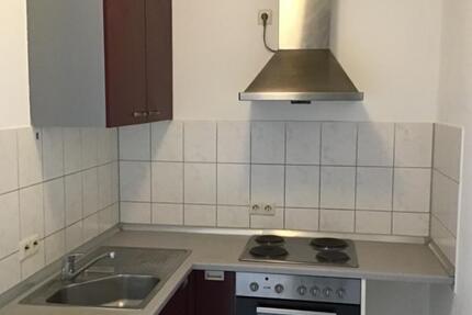 Wohnung Neu-Ulm Ludwigsfeld - 4 Zimmer, 14 m&sup2;, 480&euro; | Angebot:25397715