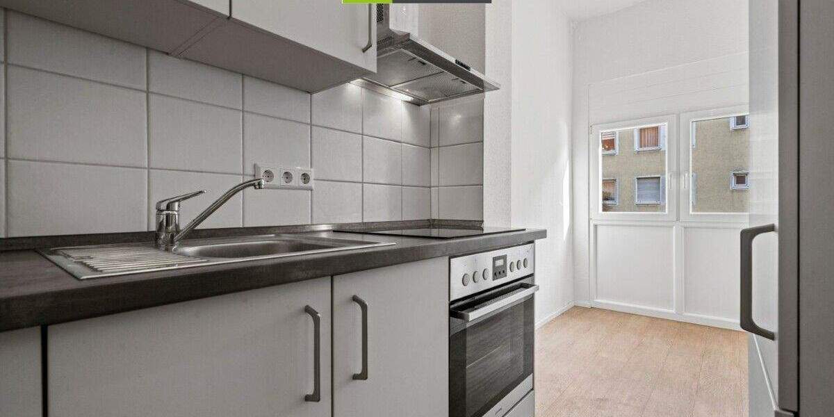 Mehrfamilienhaus, Wohnhaus Neu-Ulm Stadtmitte - 1 Zimmer, 266 m&sup2;, 995.000&euro; | Angebot:25629917