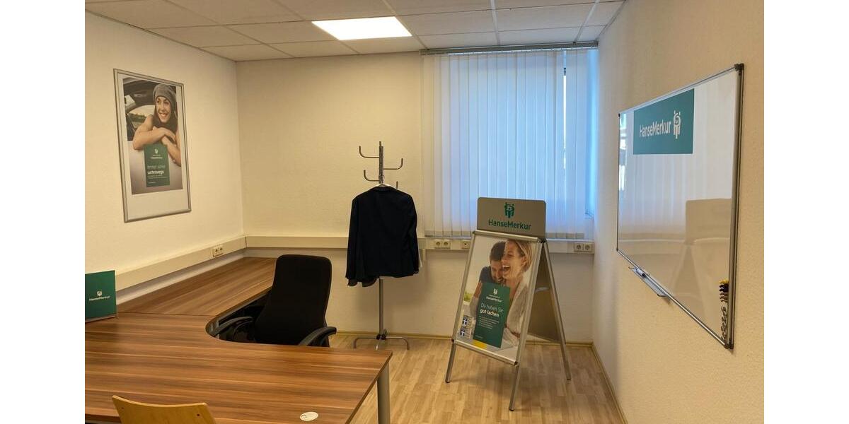 Gewerbeobjekt Neu-Ulm Ludwigsfeld - 935&euro; | Angebot:26427354