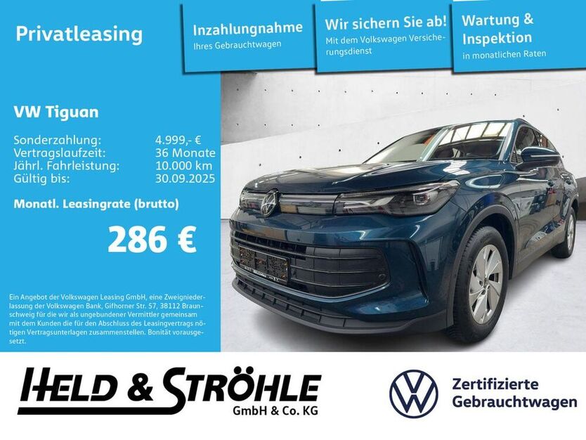 Tiguan