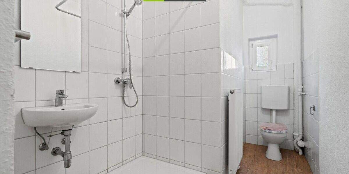 Mehrfamilienhaus, Wohnhaus Neu-Ulm Stadtmitte - 1 Zimmer, 266 m&sup2;, 995.000&euro; | Angebot:25629917