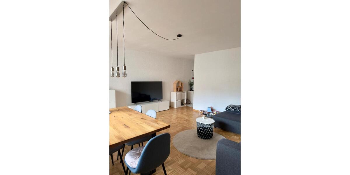 Etagenwohnung Neu-Ulm Ludwigsfeld - 3 Zimmer, 70 m&sup2;, 239.000&euro; | Angebot:26913912