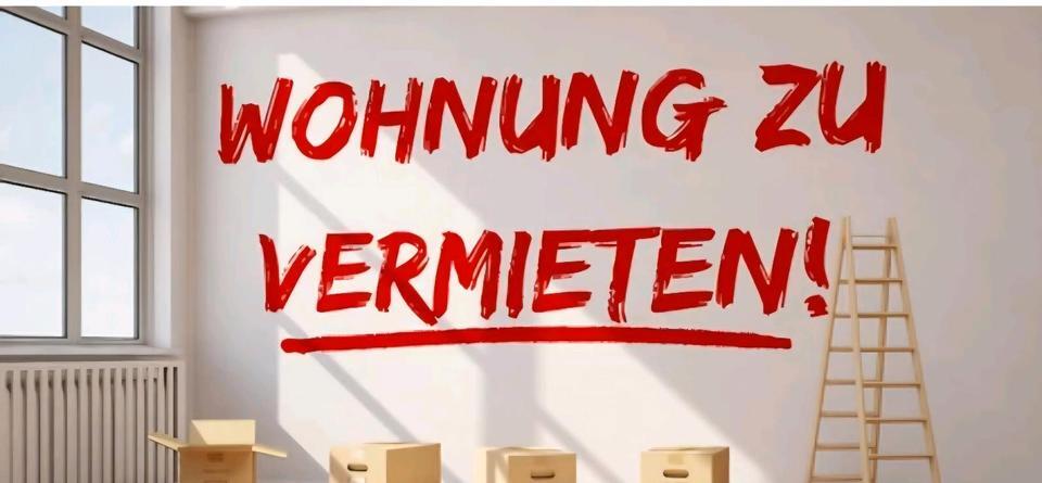 Moderne und gepflegte 2 Zimmer Wohnung zur Vermieten