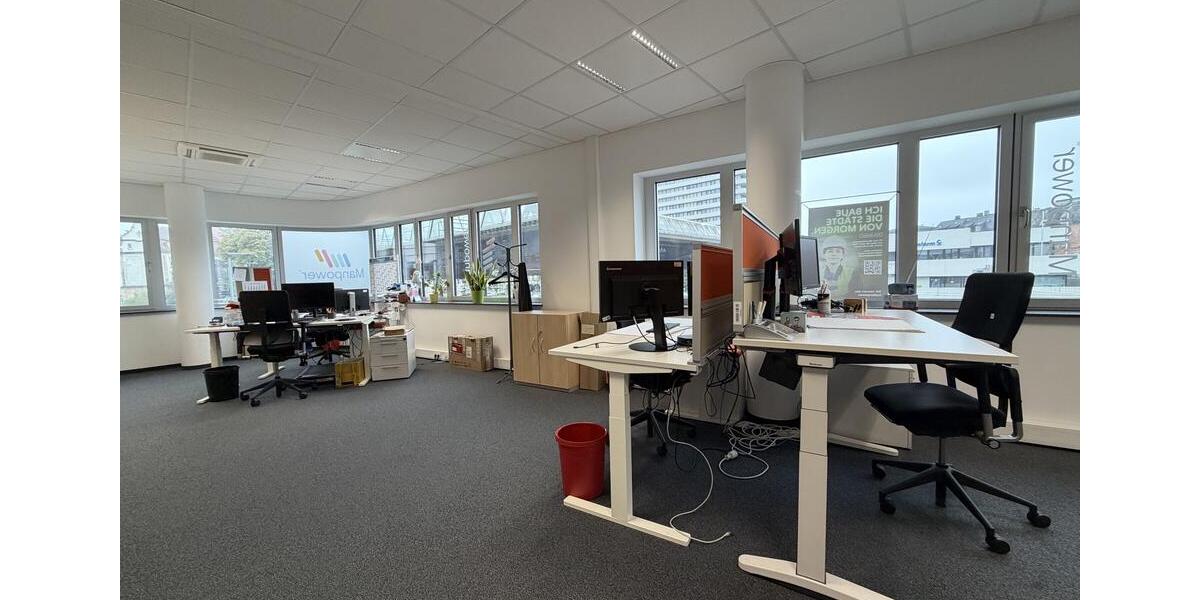 Zentral. Modern. Bürofläche in Ulm mit perfekter Infrastruktur zimmer