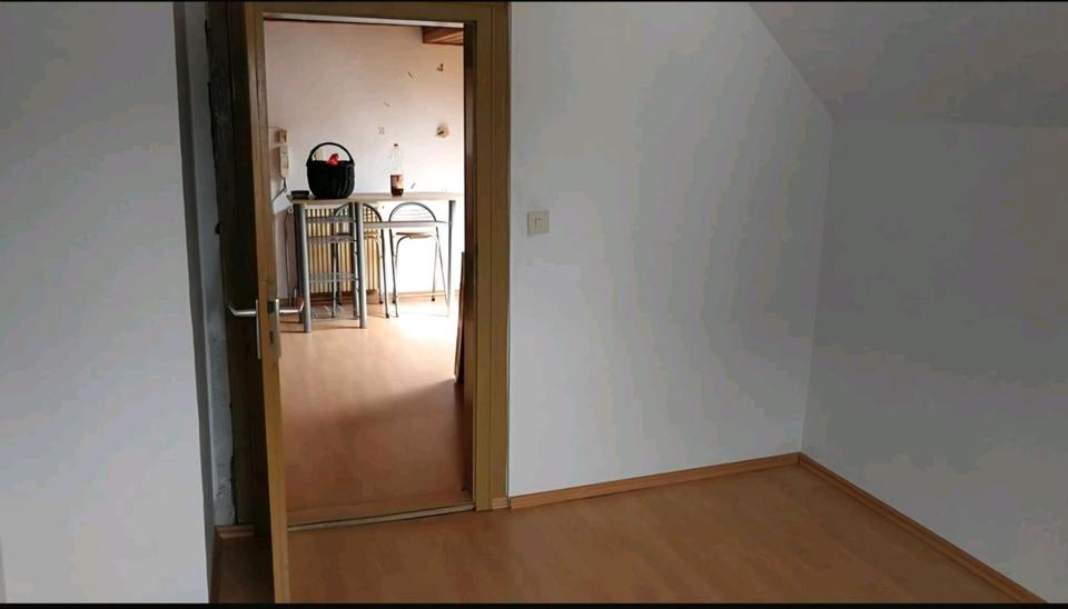 Mehrfamilienhaus, Wohnhaus Ichenhausen - 12 Zimmer, 260 m&sup2;, 529.000&euro; | Angebot:26649573