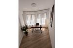Gewerbeobjekt Ulm - 260&euro; | Angebot:26619491