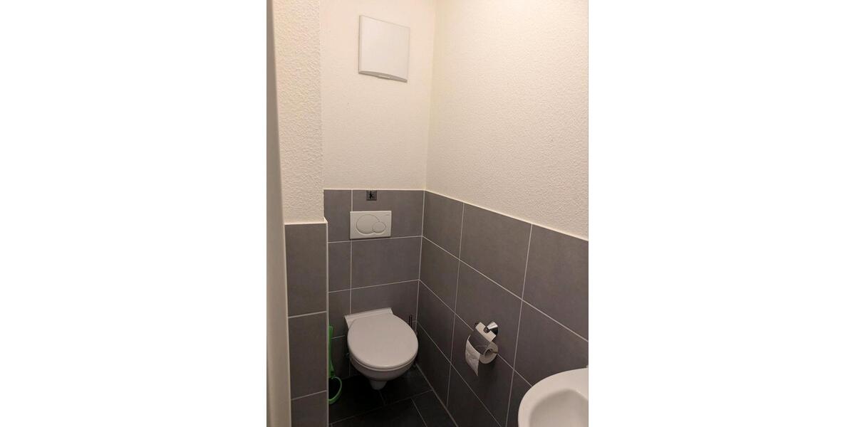 Erdgeschoßwohnung Ulm Söflingen - 4.5 Zimmer, 89 m&sup2;, 509.000&euro; | Angebot:26851533