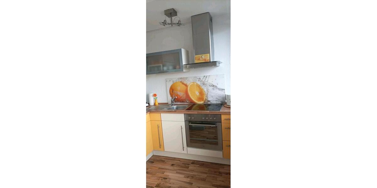 Etagenwohnung Ulm Söflingen - 1 Zimmer, 33 m&sup2;, 163.000&euro; | Angebot:27243828