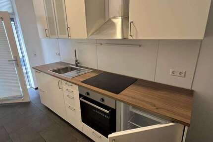 Wohnung zum Mieten in Ulm 680 € 44.6 m² 1 zimmer
