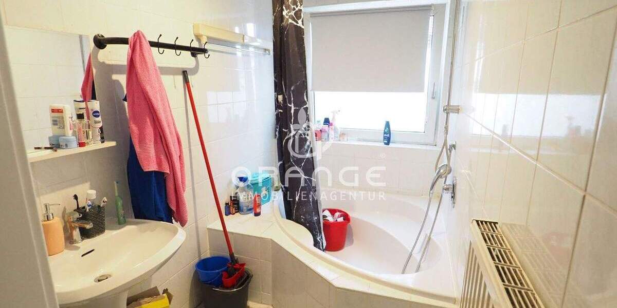 ** Hervorragendes Investment: Wohn- und Geschäftshaus in Ulm-Weststadt ** 2 zimmer