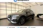 Q5 50 TFSI e 299ch S line quattro S tronic 7